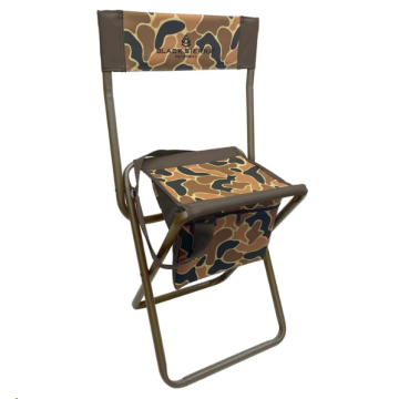HIGH BACK SHOOTER STOOL