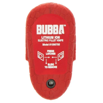 LITHIUM BATTERY