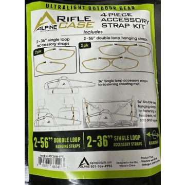 RIFLE CASE HANGING STRAPS