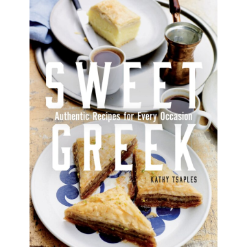 SWEET GREEK
