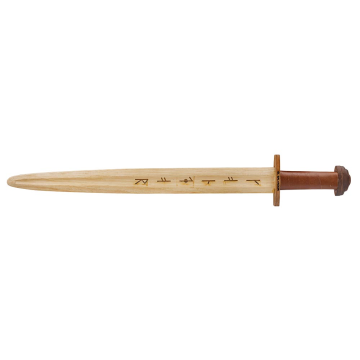 VIKING IRONSIDE WOODEN SWORD