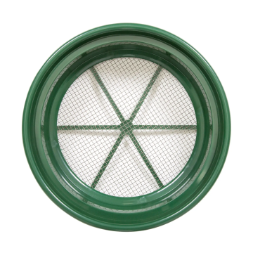 CLASSIFIER/ SIFTER PAN